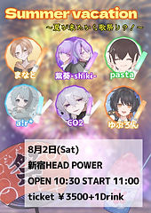 0802 F1.jpg