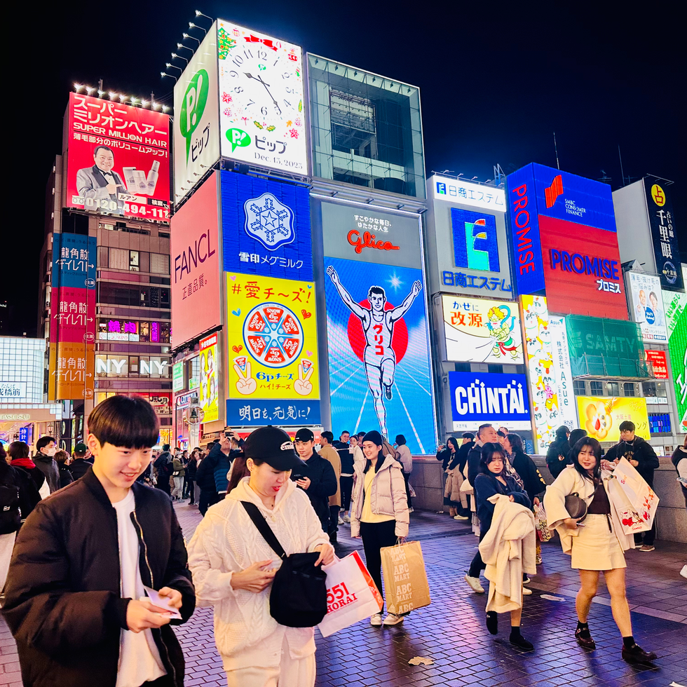 Dotonbori