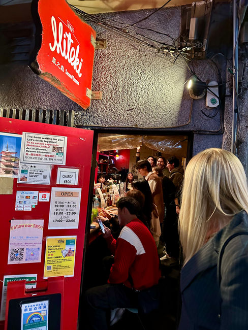 Golden Gai