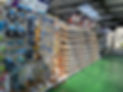 MAGASIN DE BRICOLAGE PLOMBERIE QUINCAILLERIE BRICOPRO RUY BOURGOIN-JALLIEU LA TOUR DU PIN CESSIEU DOLOMIEU ROCHETOIRIN L’ISLE D’ABEAU SEREYZIN.JPG