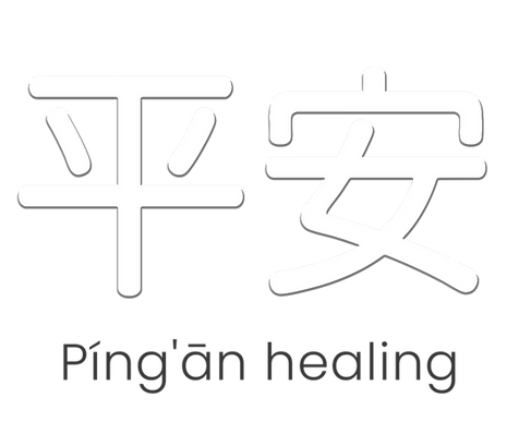 LOGO PING AN BISEAU_edited.png