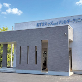 5/23(土)、24(日)に内覧会を開催