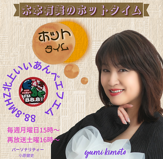 名称未設定 (1).png