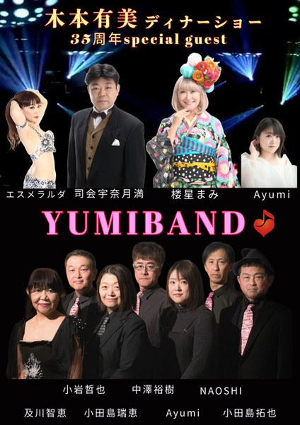 名称未設定.png