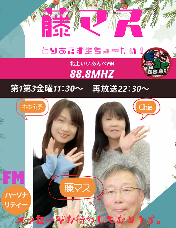 名称未設定-1 (1).png