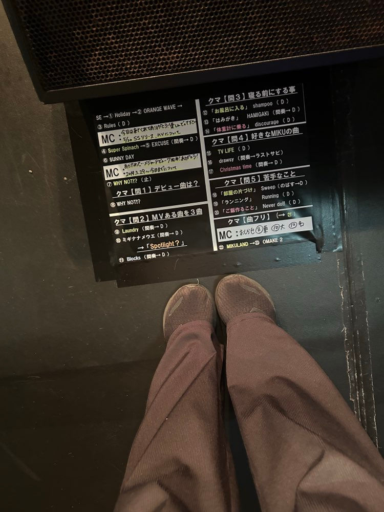 ありがとう！！