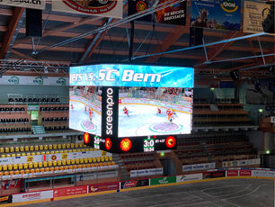 LED Cube | SCL Tigers / Ilfishalle