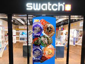 Swatch Store ShopVille-Zurich main station | Flex LED