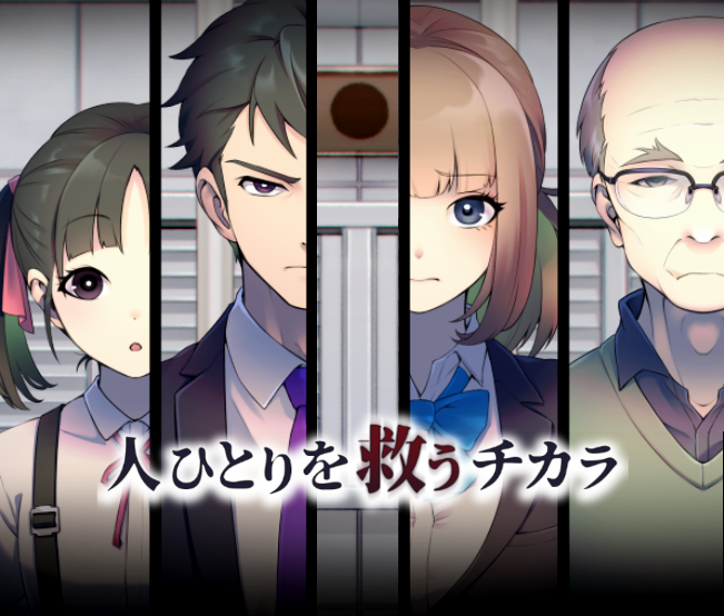 モーメントヘッダ2