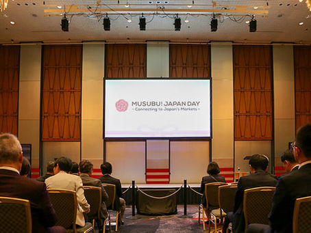 「MUSUBU! JAPAN DAY」に参加いたしました