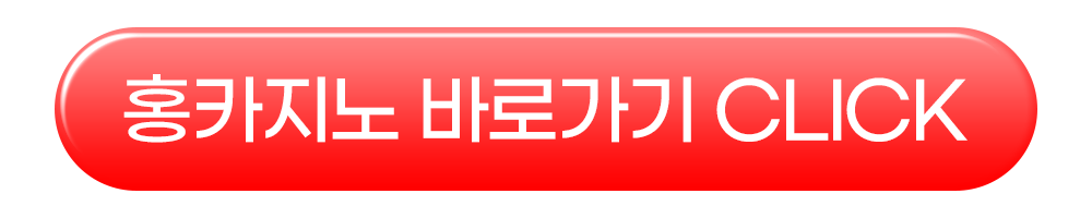 바로가기.gif