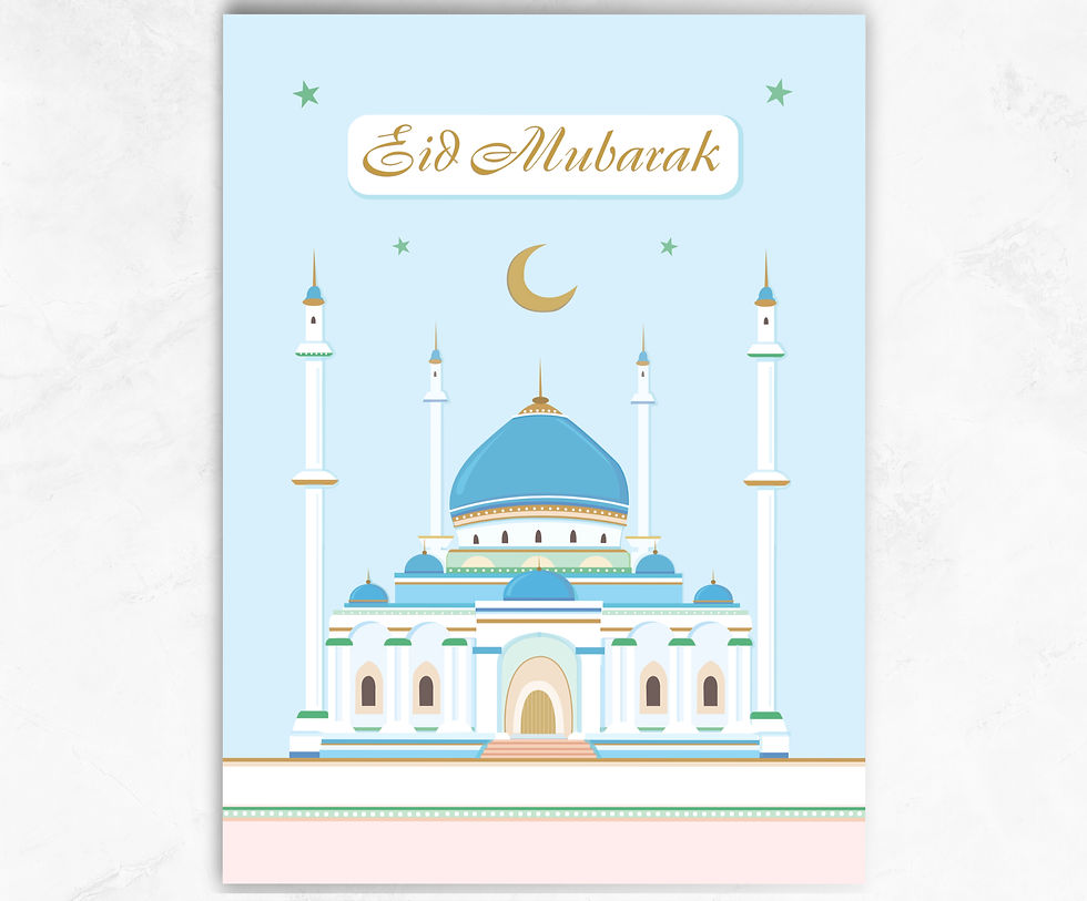 Eid Card