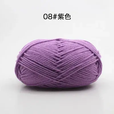 Miniature : New Upgrade 10 Balls/Lot 500g Natural Soft Silk Milk Cotton Yarn for Knitting