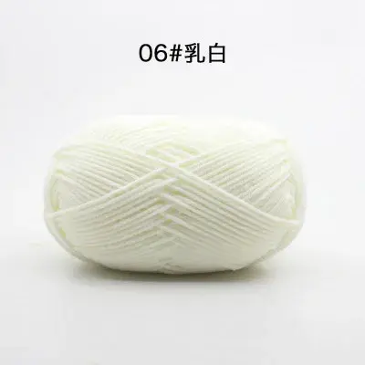 Miniature : New Upgrade 10 Balls/Lot 500g Natural Soft Silk Milk Cotton Yarn for Knitting
