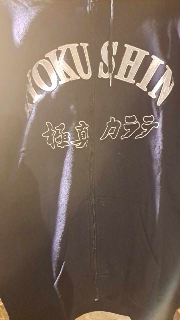 Miniature : Sweat Capuche KYOKUSHIN