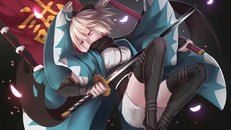 Fate/Grand Order