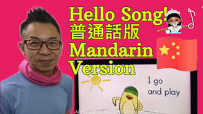 Age Is Not a Barrier for Singing!年齡不是唱歌的障礙!