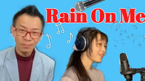 The Sky Rains to Show Its Sadness,You Sing to Show Your Feelings!天空下雨顯示悲傷,您唱歌展現您的情感!