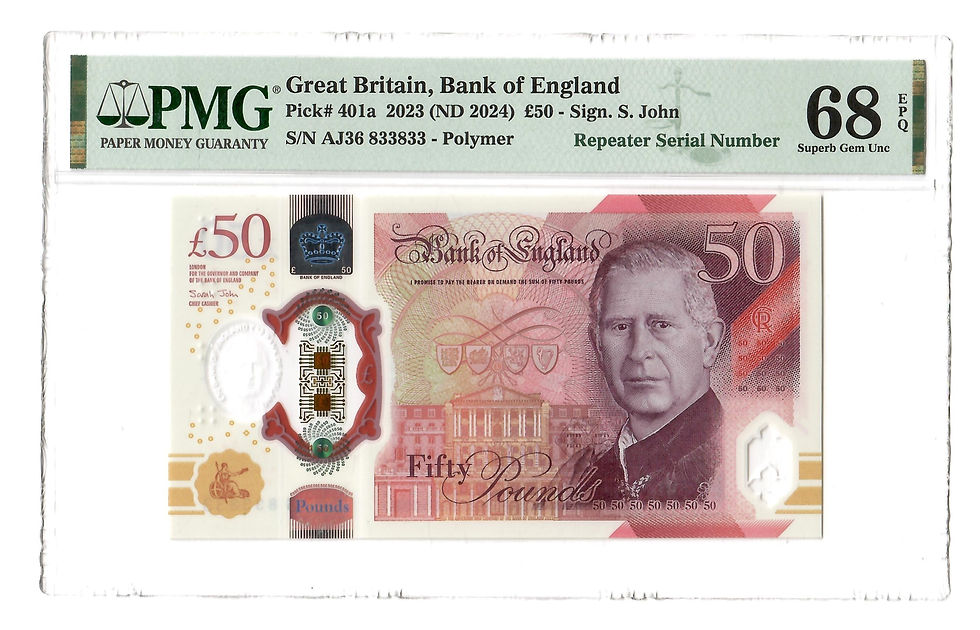 GREAT BRITAIN £50 REPETER SERIAL NUMBER ,PMG 68