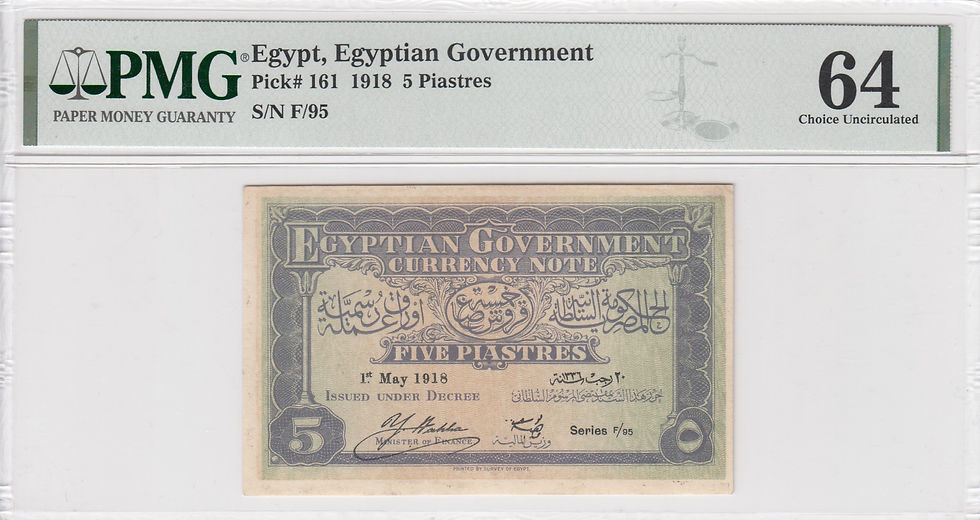 EGYPT 5 P.T ,1918 PMG 64 .#P-161