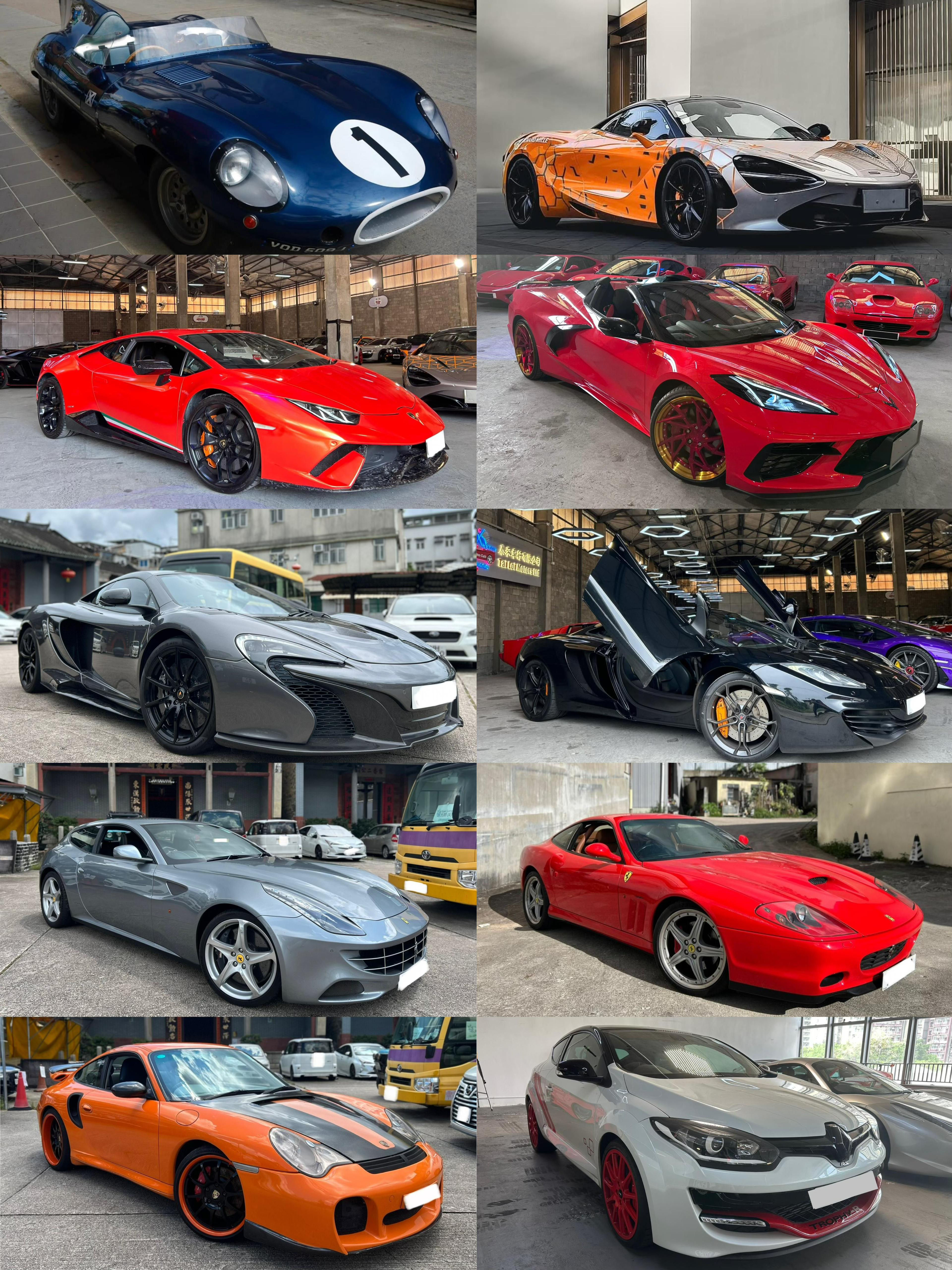 Cars for sale