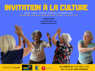           INVITATION À LA CULTURE 