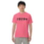 Thumbnail: 1919 Limited Edition Tee – “Hoppus Skully Pink”