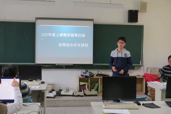1060111 校內討論-遊學校本