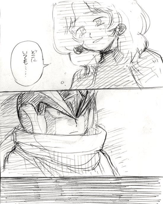 第3話