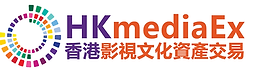 hkmediaex.png