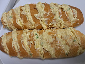 Easy Garlic & Chili Bread Recipe