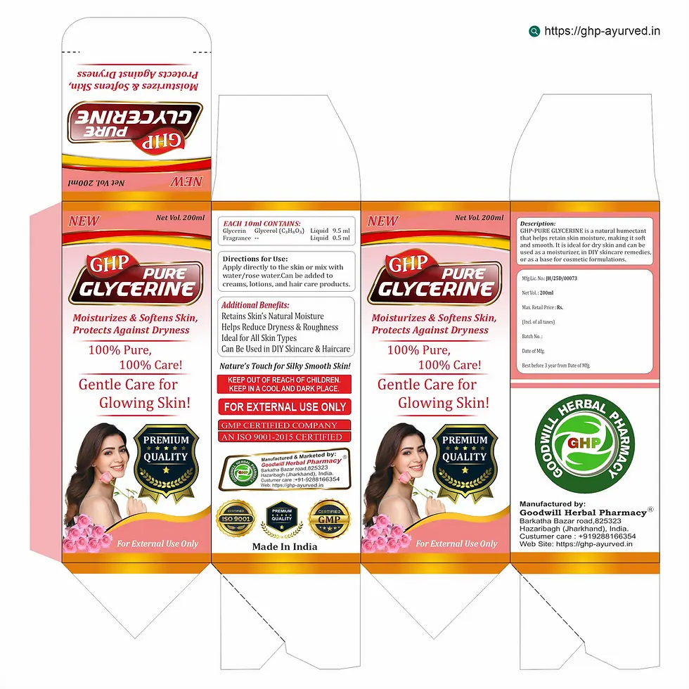 थंबनेल: PURE GLYCERINE