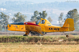 Ayres S2R-T45 Turbo Thrush נוחת במגידו 
