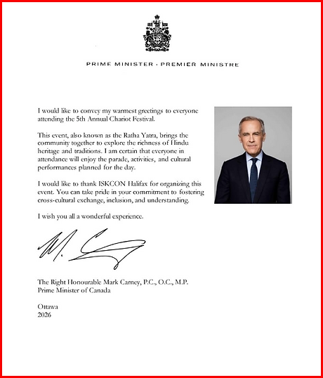 HonourablePMMark.png