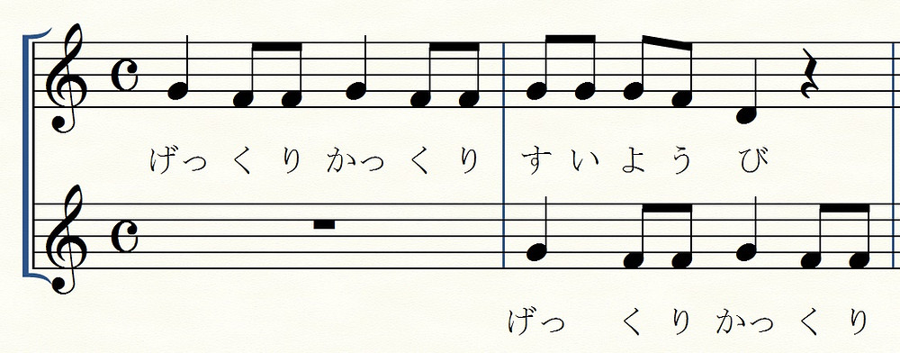 17前期 夏季 音推協 備忘録