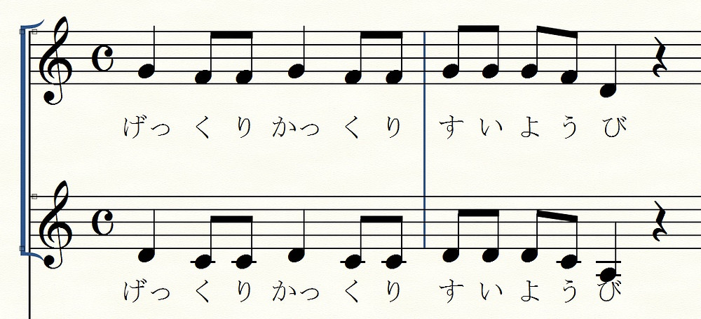 17前期 夏季 音推協 備忘録