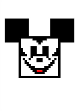 PIXELMOUSE