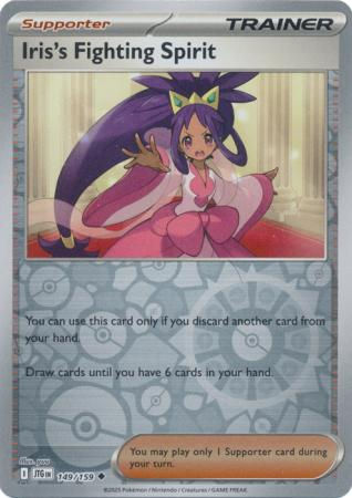 Iris's Fighting Spirit - 149/159 - Uncommon Reverse Holo