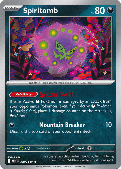 Spiritomb(ESPAÑOL) - 087/132 - Common