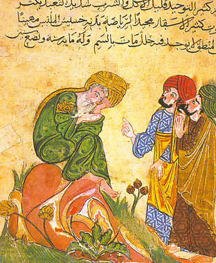 Sughrat.jpg