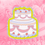 Thumbnail: Take-the-Cake Glitter Sticker | Vinyl Waterproof Sticker