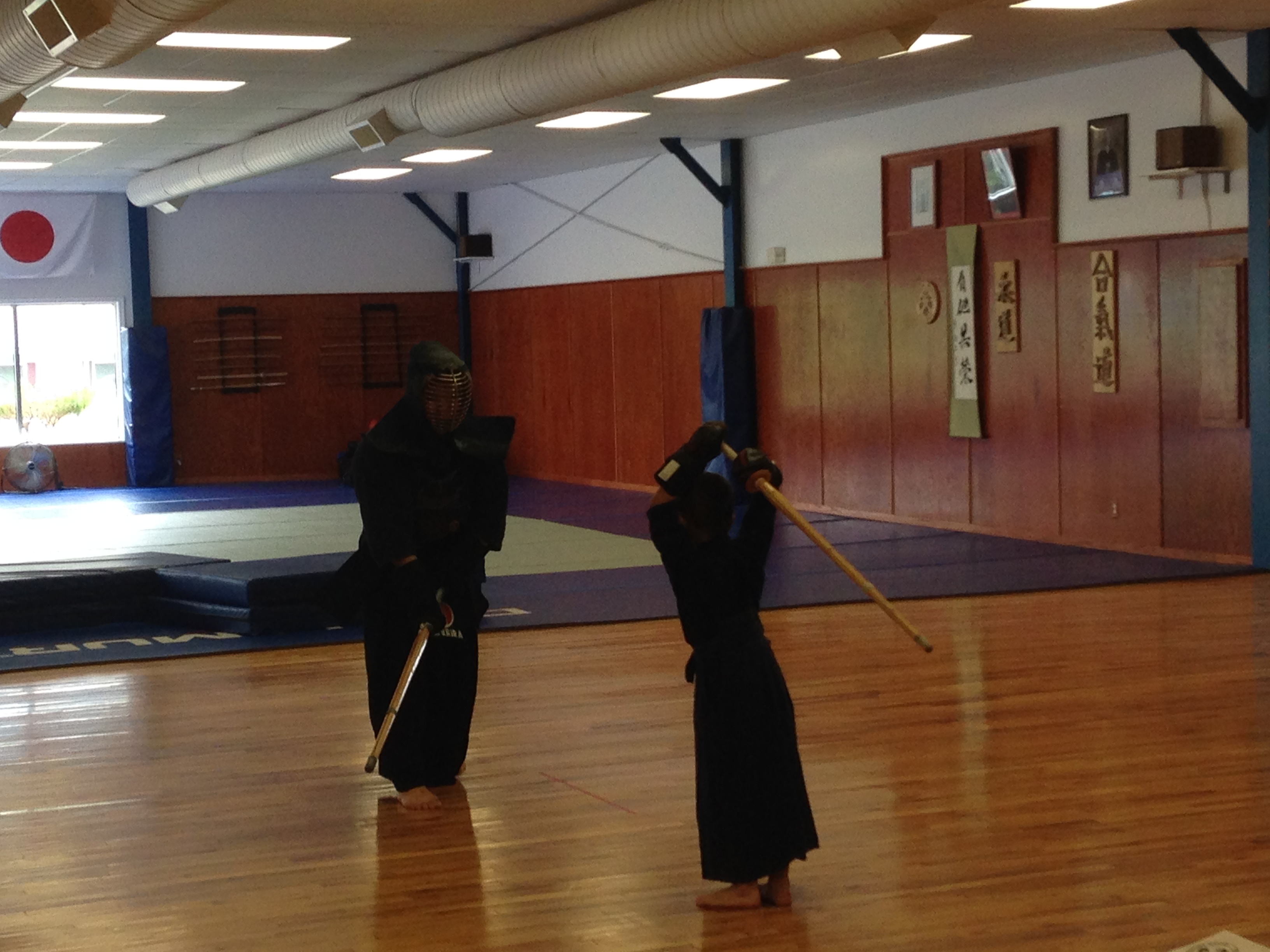 Kendo practice