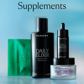 New Routine Favorites: Sakara Supplements
