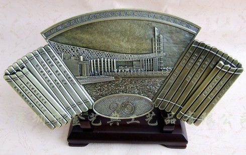 Custom Zinc Alloy Commemorative Plates -- Fan-Shaped Bamboo Slips