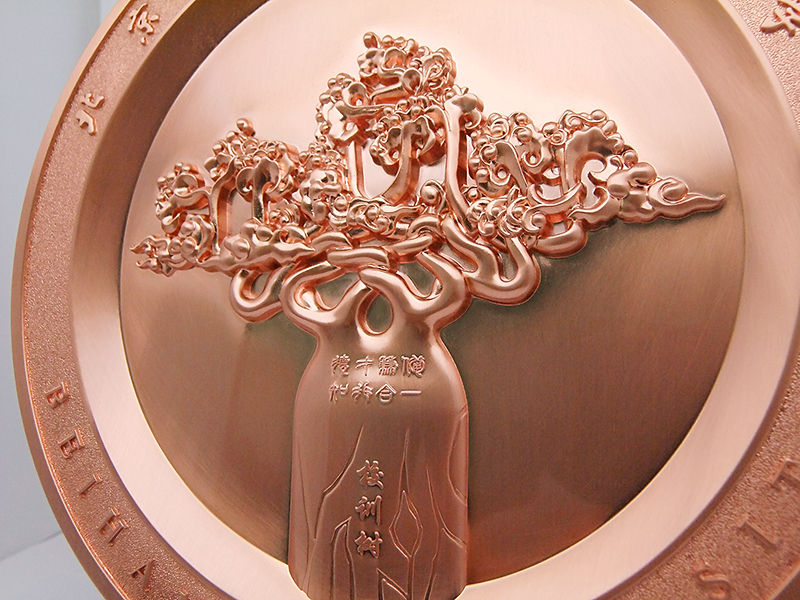 Metal Sculptural Relief Plates – Ideal Choice for Landmark Buildings, University  and Cultural Heritage Sites.