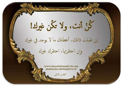 724b2d21-c28f-479b-838b-c811f3fb8db5