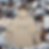 Thumbnail: Anxious – This Too Shall Pass