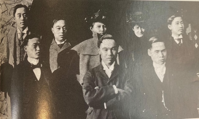 Original Photo from Howard depicted.