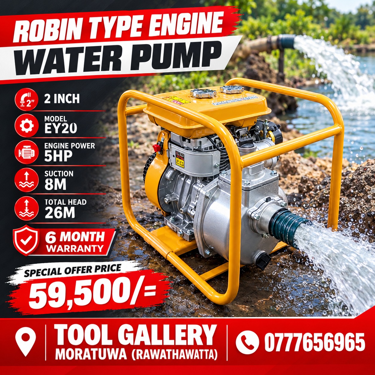 Robin Type EY20 2-Inch 5HP Engine Water Pump