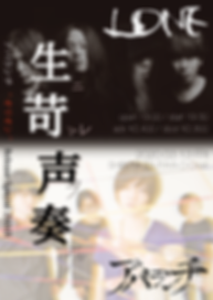 iOS の画像 (3).png